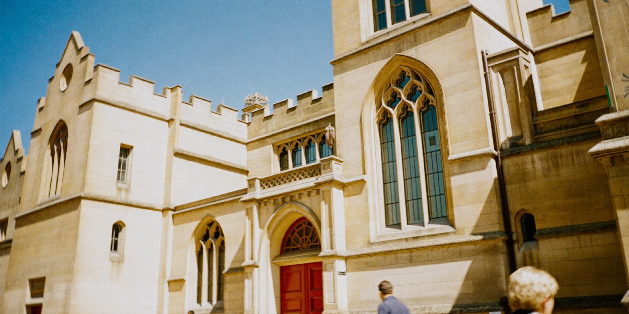 A university hall, the kind of nonprofit employer that offers a 403(b)
