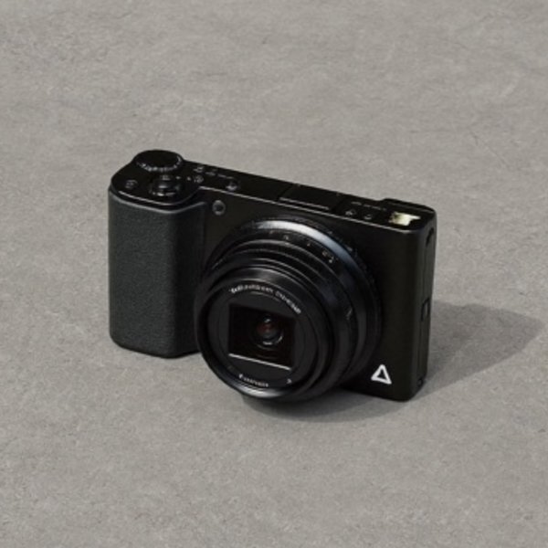 A camera, for the profile photo most executives never update